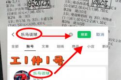 意甲：维罗纳VS克雷莫纳 今(jīn)日比分赛果