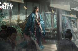 电竞转会引热议，这款游戏教你排兵布阵(dian jing zhuan hui yin re yi zhe kuan you xi jiao ni pai bing bu zhen)