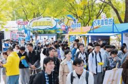 DOTA2国际邀请赛明年上海举办