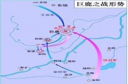 盘点中(zhōng)国古代八大经典以少(shǎo)胜多的战役！