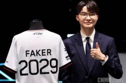 Faker回应马斯克AI挑战：我们会赢下比赛 但AI迟早(zǎo)能(néng)赢