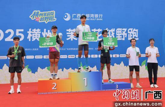 广西横州:万亩花海间开启“运动+嗅觉”盛宴