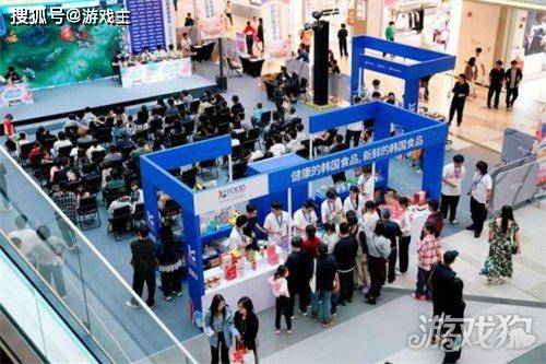 第二届aT杯王者荣耀全民争霸赛燃情开赛，电竞热血邂逅韩国美食