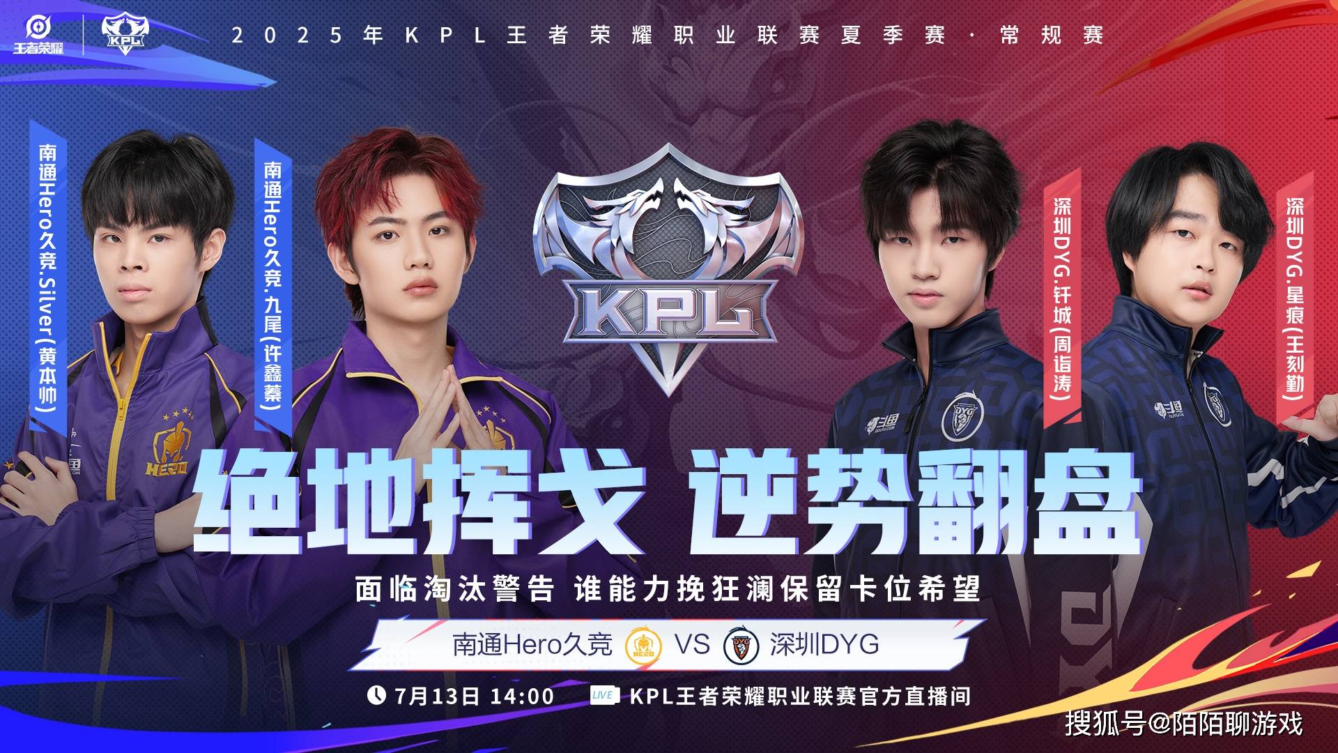 狼队想要终结AG连胜，除非钟意或长生缺席，一诺打不过对AG没影响！