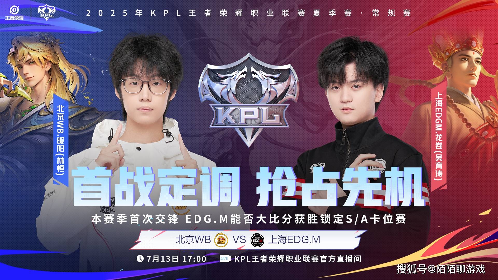 狼队想要终结AG连胜，除非钟意或长生缺席，一诺打不过对AG没影响！