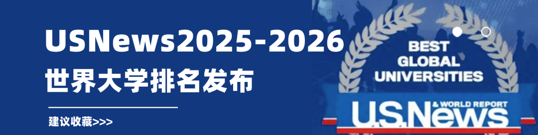 有奖征名！留学圈顶流潮玩“小贵贵”英文名由你来定