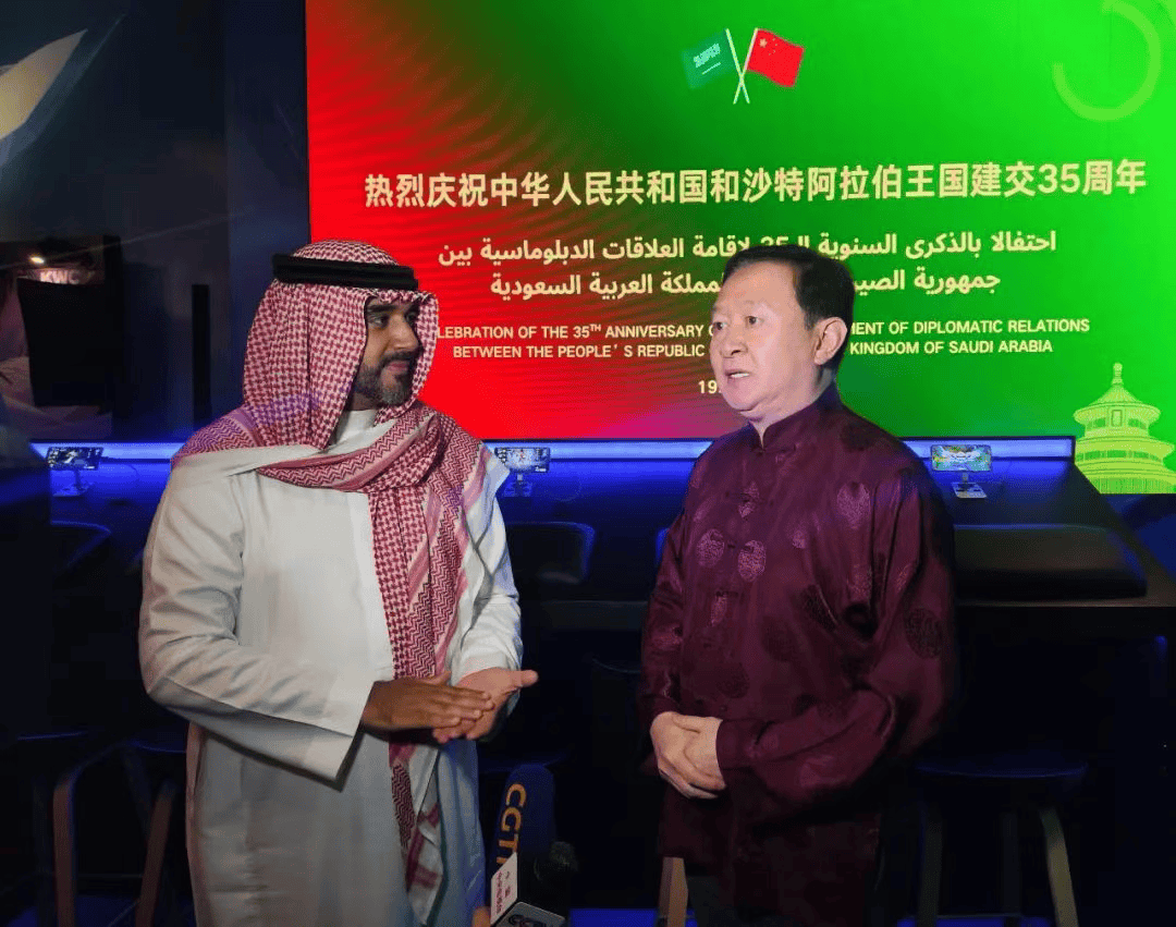 电竞促进两国青年交流,中沙电竞文化主题周在沙特举行