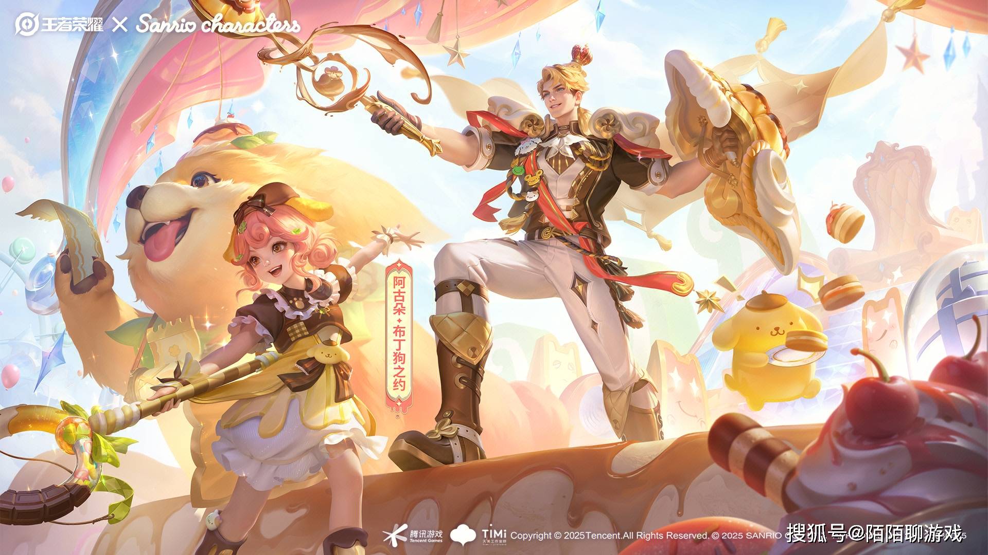 让二追三DRG终结连败，亚军战队越打越菜，梦岚已经成为DRG的软肋！