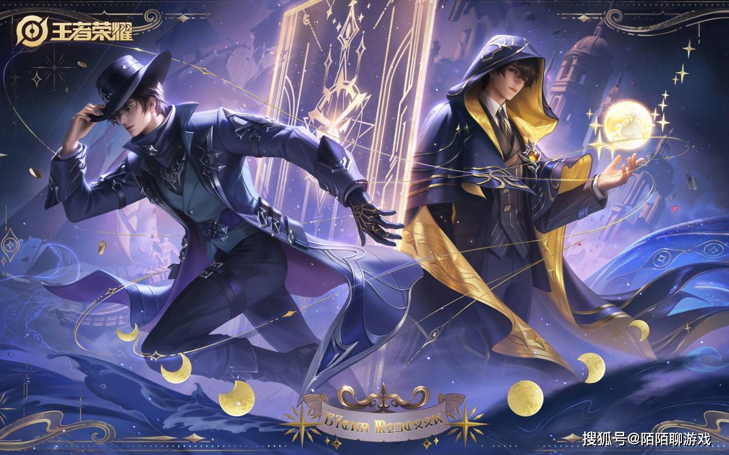 一诺1-5，钟意0-3，AG首局被狼队完虐，小胖大司命一人玩爆AG全队！