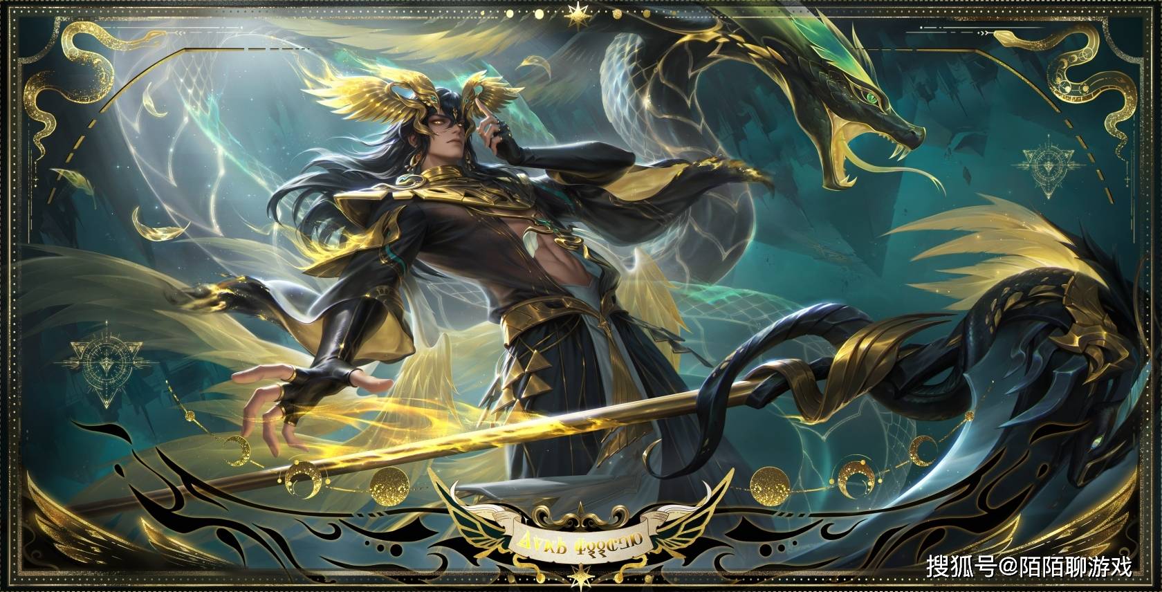 不是一诺掉点,就是钟意掉点,AG10连胜被终结,钟意大司命薄如纸!