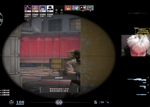 真电竞级云电脑！海马云电脑联合电竞职业选手直播，展现云游戏革命性突破