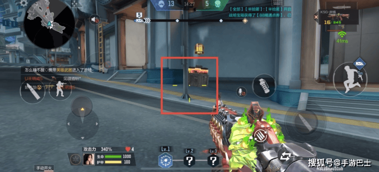 专司打鬼驱邪,CF手游KSG-钟馗觉醒介绍与词条推荐