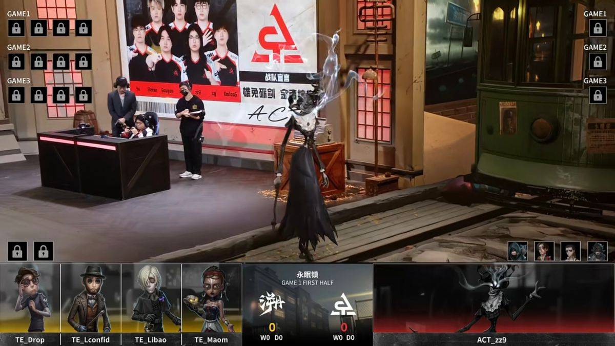 第五人格IVL：TE战队全员状态在线，二比零干净利落终结比赛！