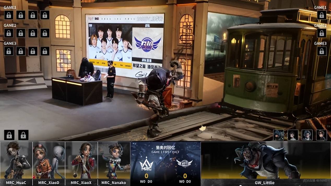 第五人格IVL:MRC双阵营状态极佳,二比零提前结束比赛!