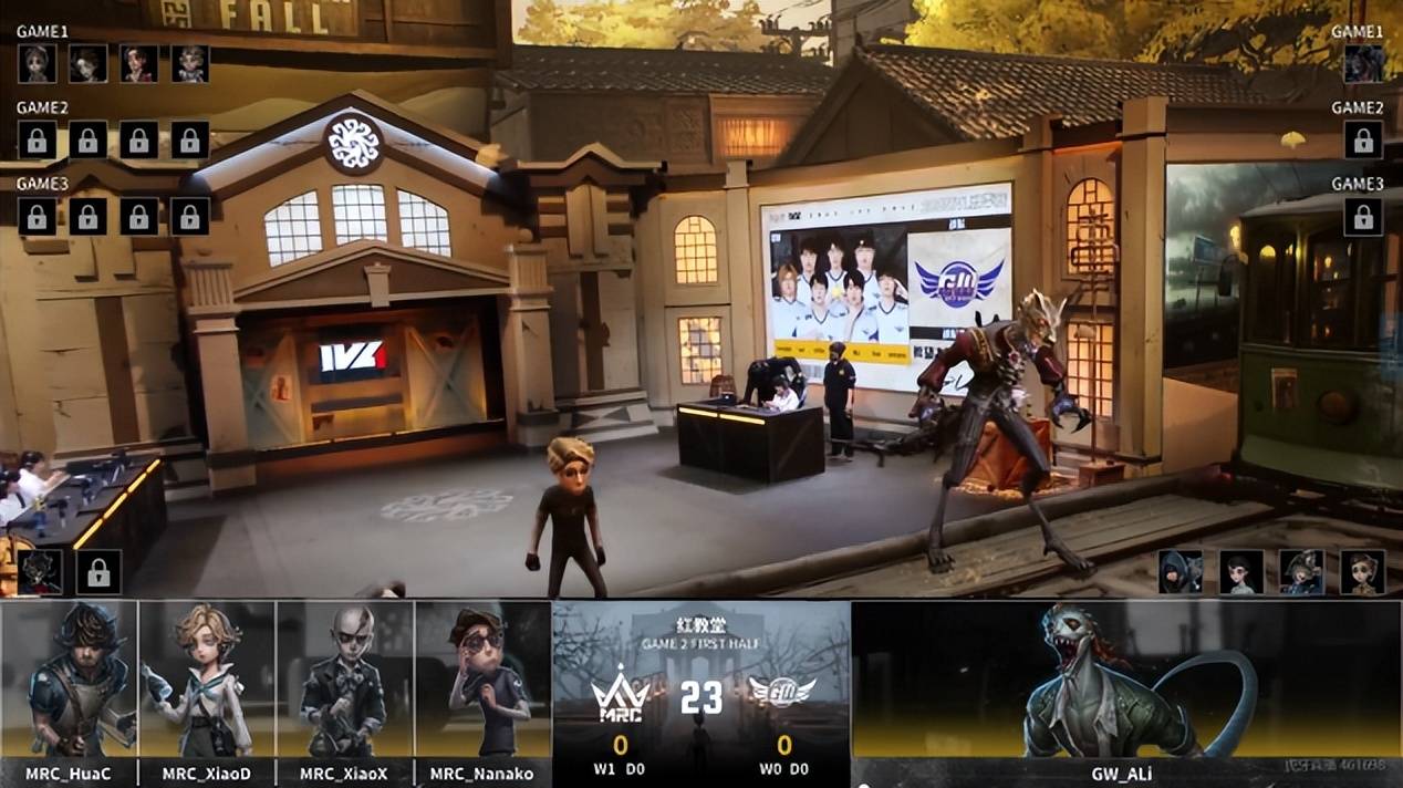 第五人格IVL:MRC双阵营状态极佳,二比零提前结束比赛!