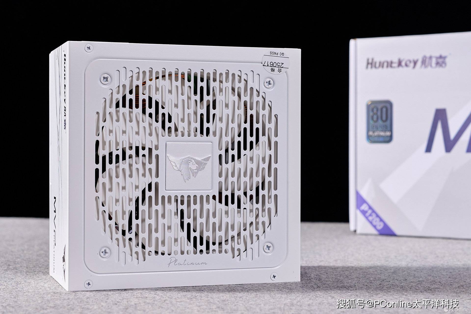 航嘉MVP P1200电源:硬核性能,电竞之魂