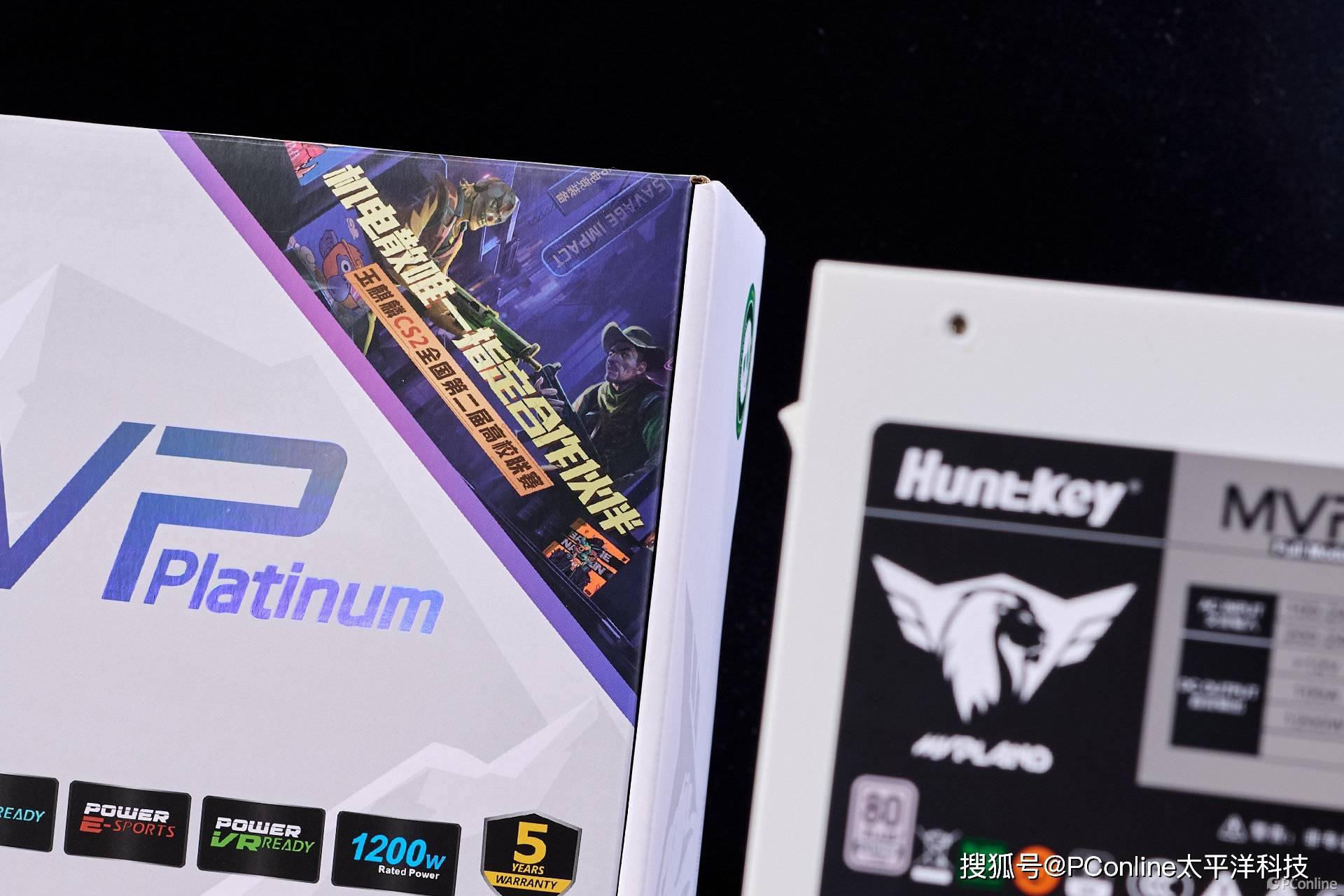 航嘉MVP P1200电源:硬核性能,电竞之魂