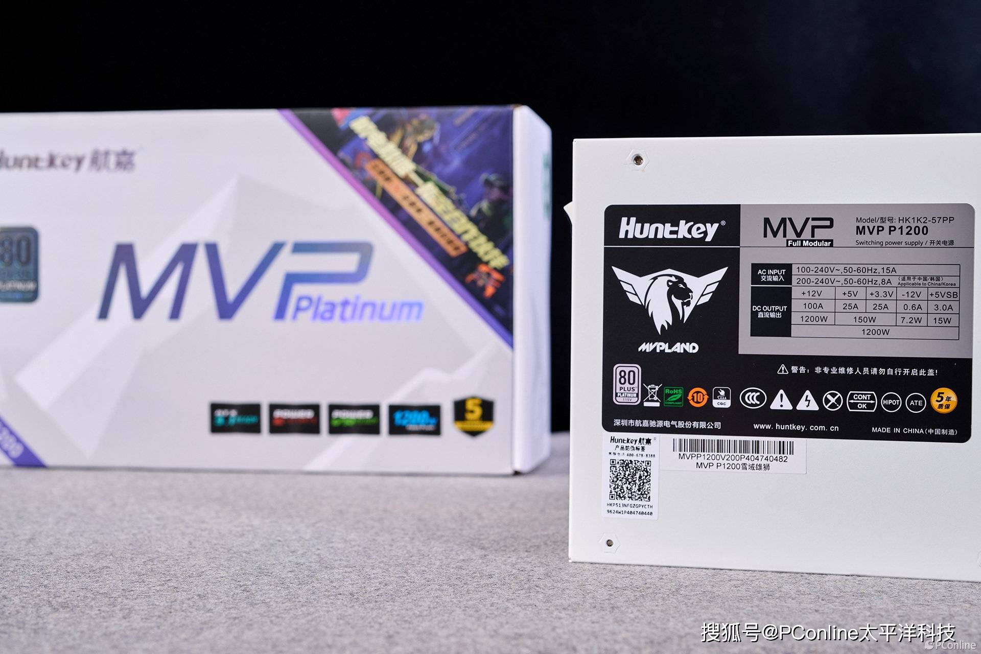 航嘉MVP P1200电源:硬核性能,电竞之魂