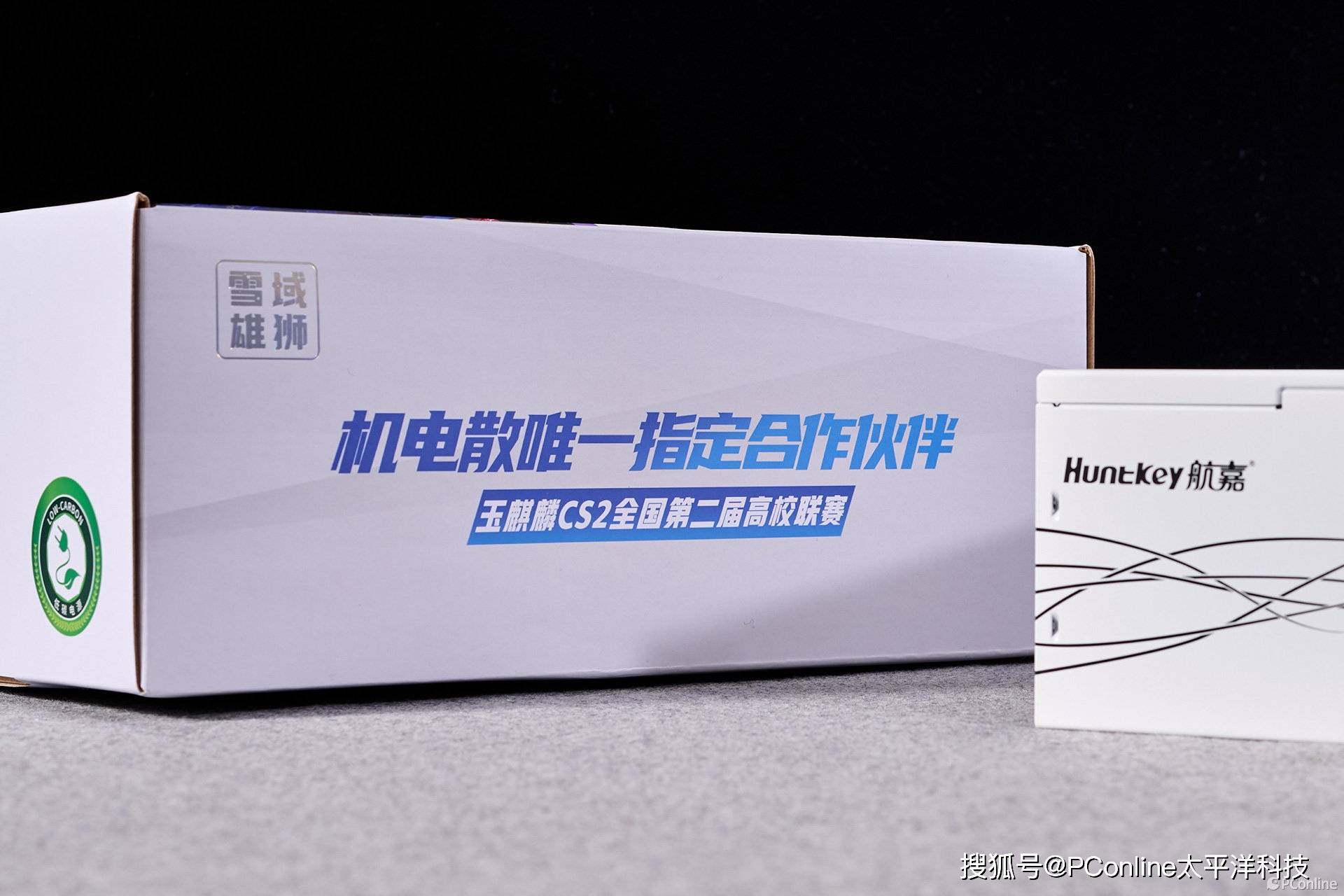 航嘉MVP P1200电源:硬核性能,电竞之魂