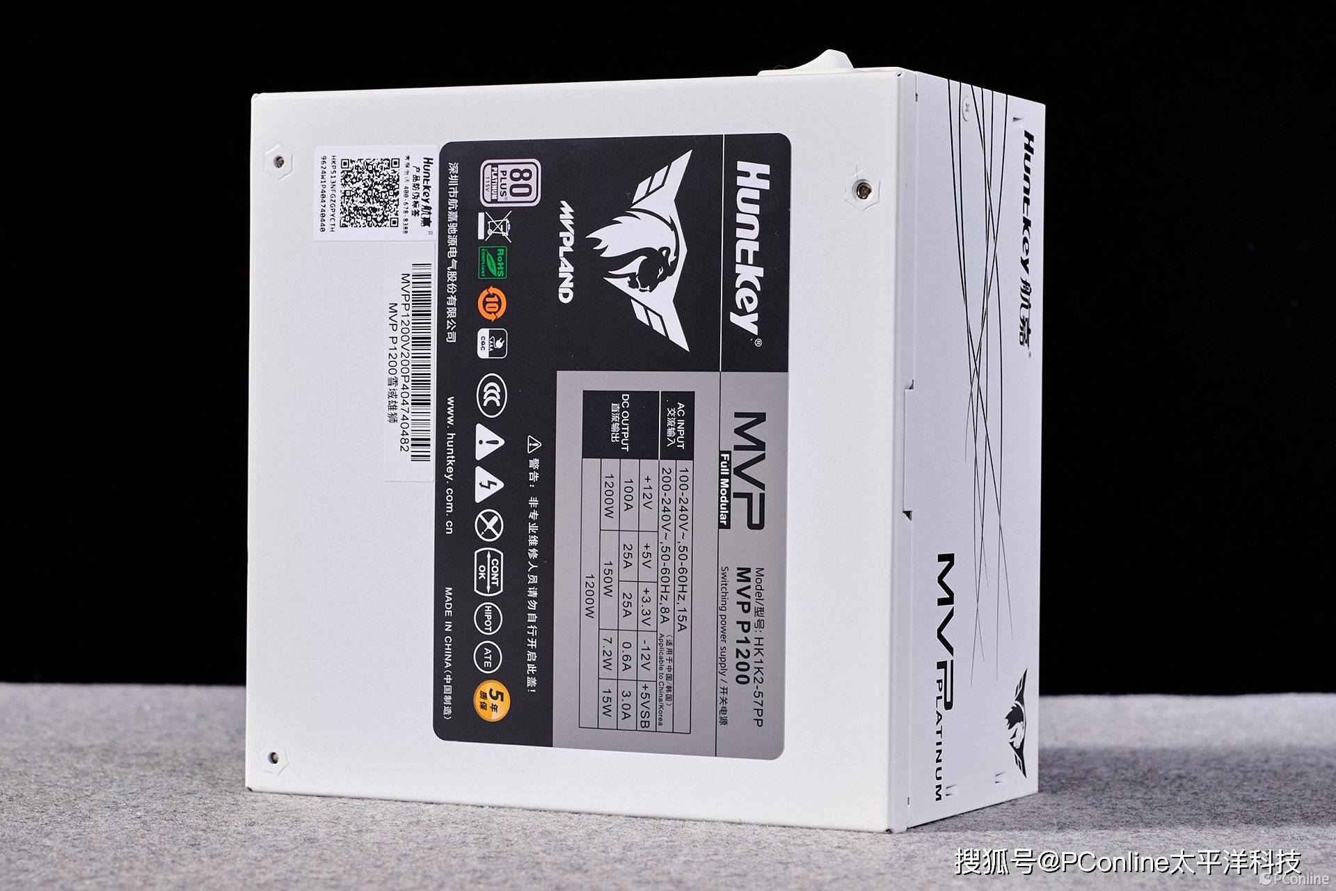 航嘉MVP P1200电源:硬核性能,电竞之魂