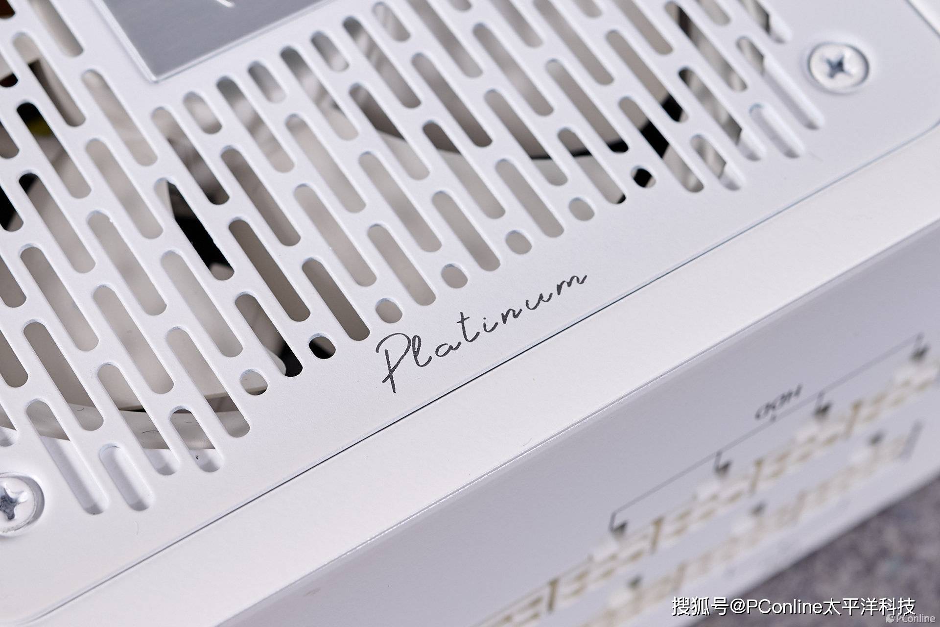 航嘉MVP P1200电源:硬核性能,电竞之魂