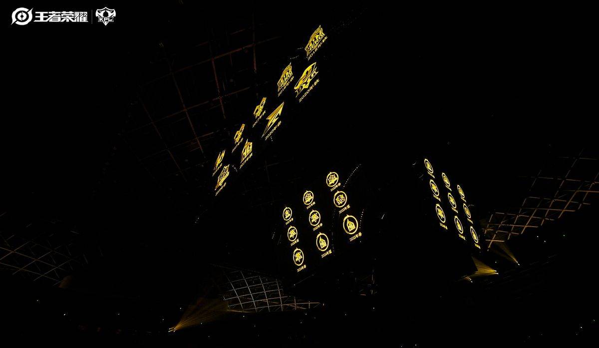 五连冠傲立钱塘 成都AG超玩会夺得2025KPL夏季赛冠军