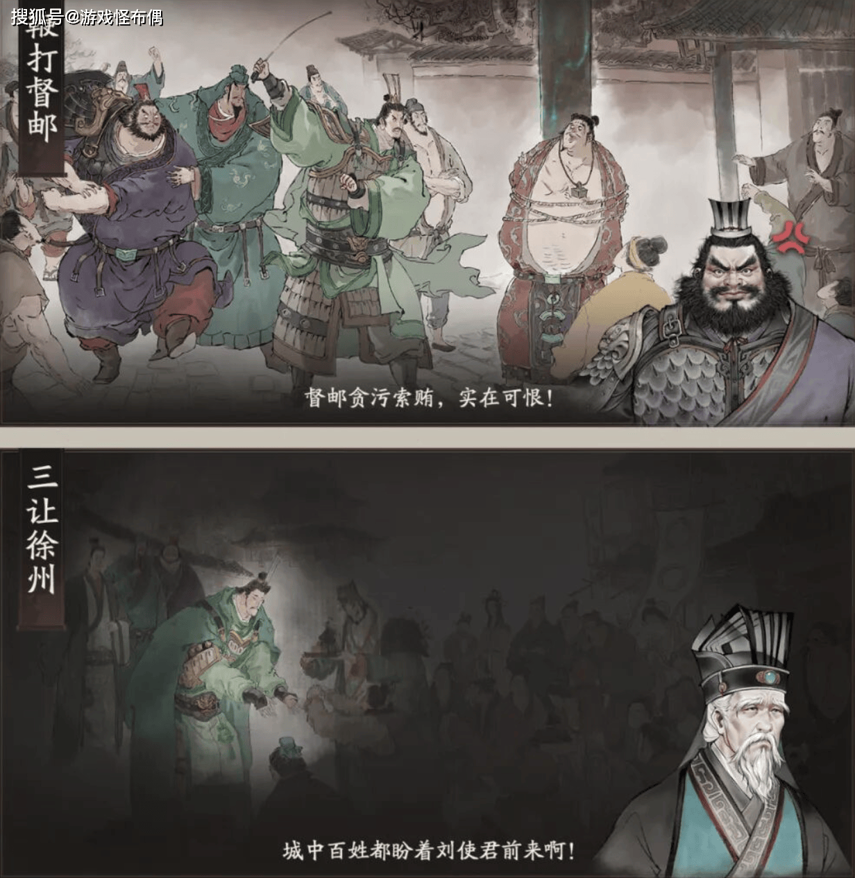 2025年LOL总决赛闹剧?BLK陷入舆论风波,连王多多都看不下去了