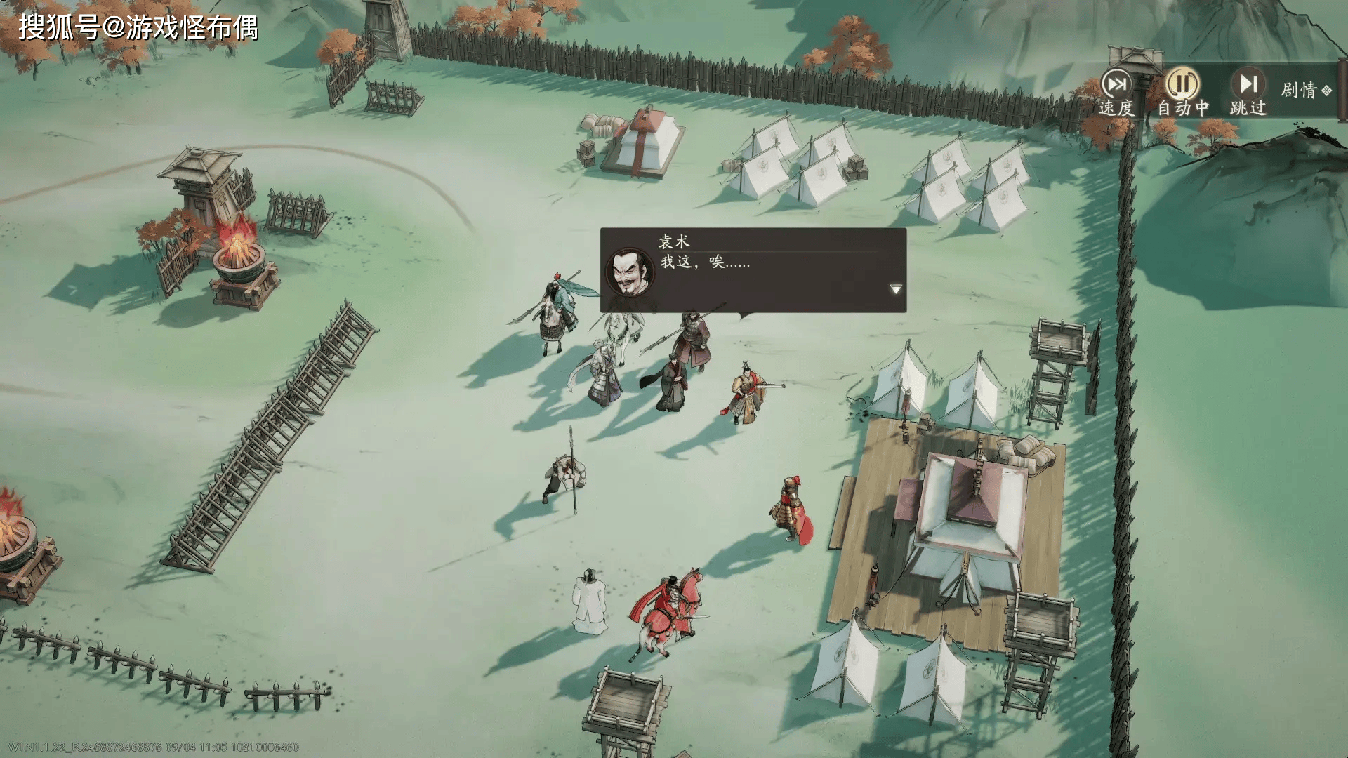 2025年LOL总决赛闹剧?BLK陷入舆论风波,连王多多都看不下去了