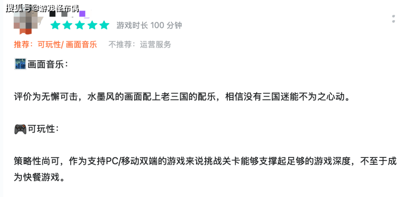 2025年LOL总决赛闹剧?BLK陷入舆论风波,连王多多都看不下去了