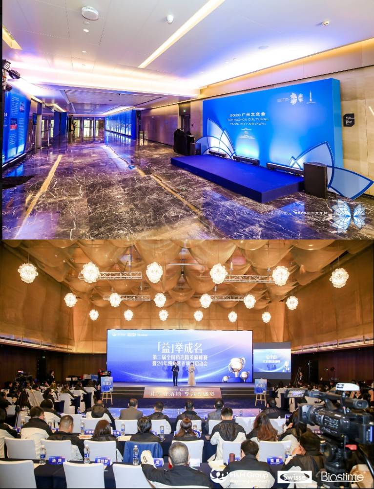 电竞赛事如何引爆三亚市场?乐野广告专业团队揭秘高效策划法则