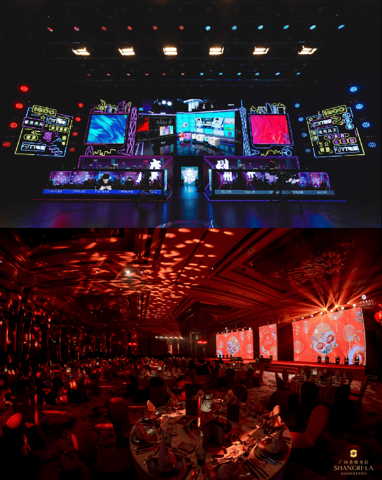 电竞赛事如何引爆三亚市场?乐野广告专业团队揭秘高效策划法则