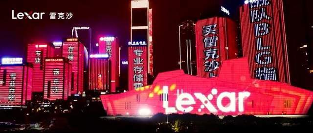 雷克沙两年深耕,筑基中国电竞未来——暨2025雷克沙杯高校电竞挑战赛总决赛前瞻