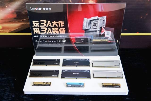 雷克沙两年深耕,筑基中国电竞未来——暨2025雷克沙杯高校电竞挑战赛总决赛前瞻