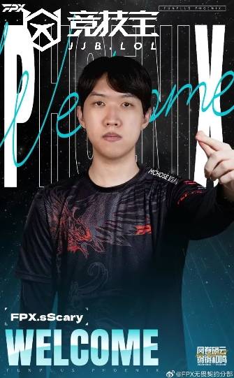 无畏契约:FPX战队宣布新成员加入 泰国选手sScary正式签约