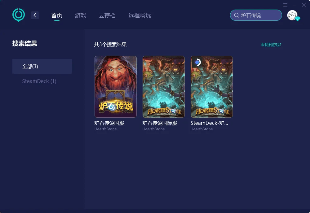 炉石传说如何避免卡顿延迟?