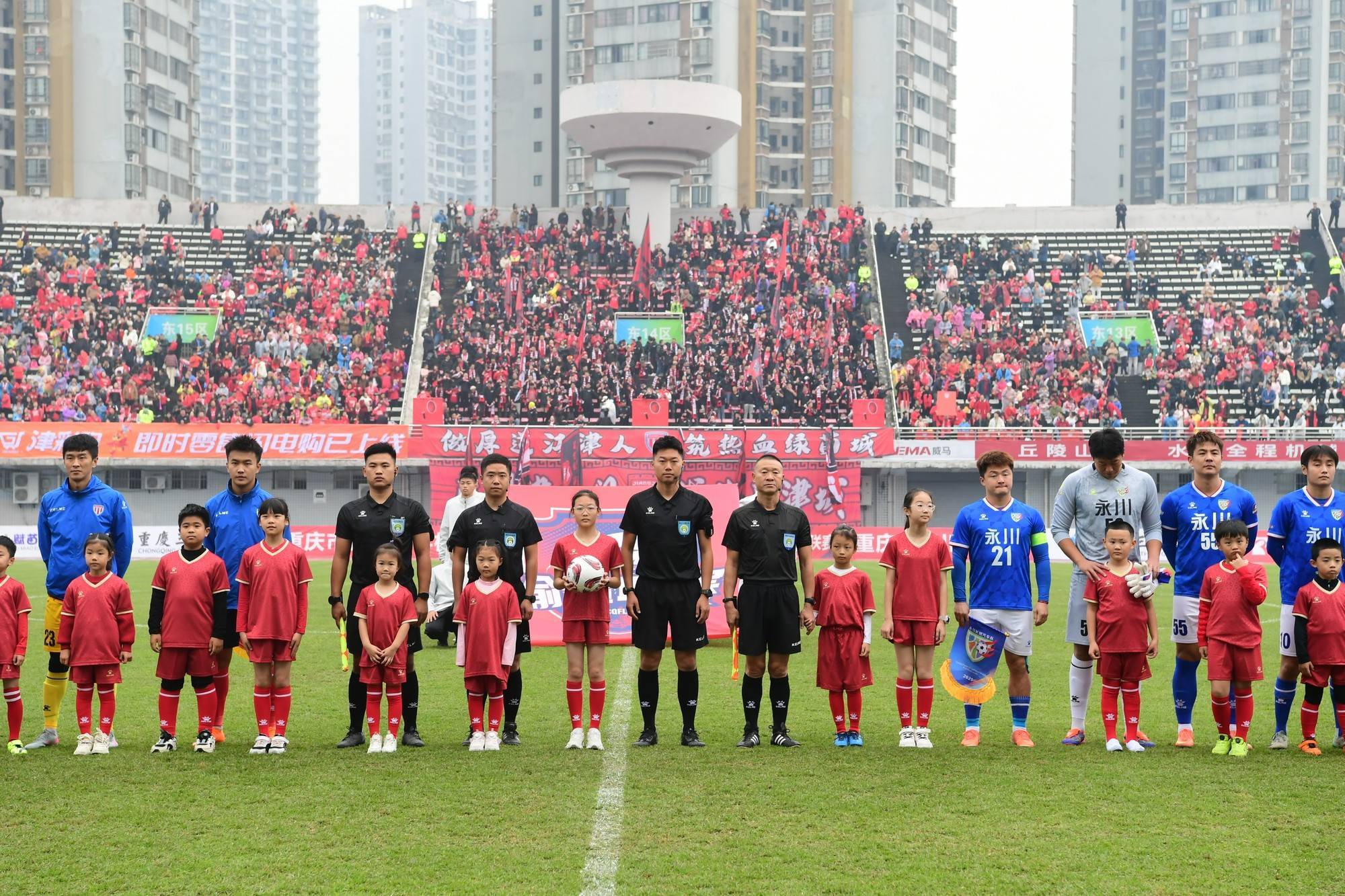 渝超焦点战,江津润通动力队战平永川长城汽车队