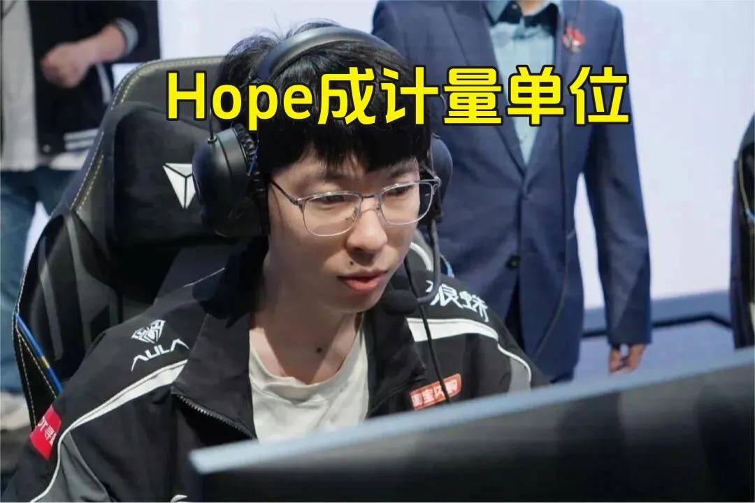 LOL最令人意外的排名出炉，LPL最勤奋的最佳新秀诞生，LOL亚运首金获得者遭80块陪玩狂喷