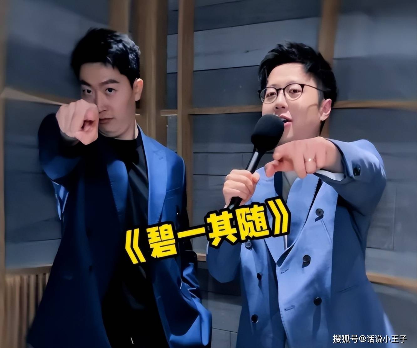 LPL最夯的队伍诞生！管泽元毒奶碧一其随，小虎：Jiejie非常努力