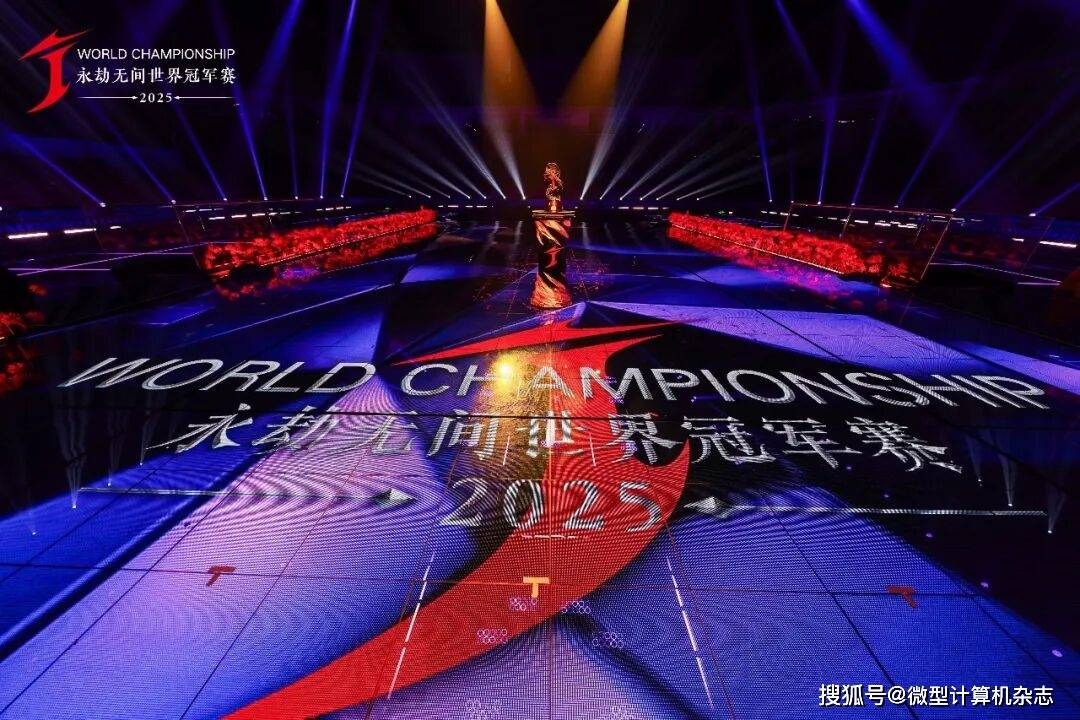 纵横无拘,各有各的Young —— EVNIA弈威助力2025《永劫无间》世界冠军赛圆满收官!