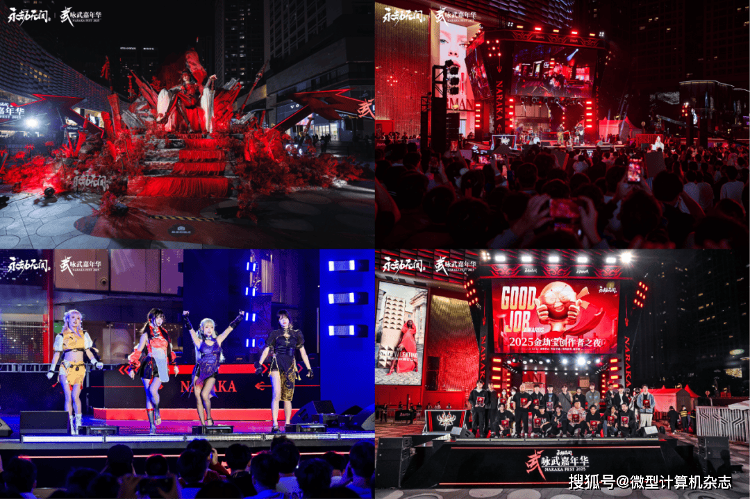 纵横无拘,各有各的Young —— EVNIA弈威助力2025《永劫无间》世界冠军赛圆满收官!