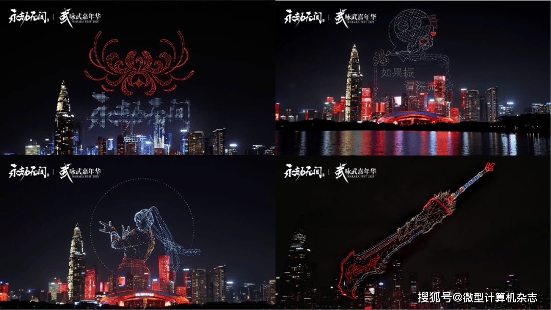 纵横无拘,各有各的Young —— EVNIA弈威助力2025《永劫无间》世界冠军赛圆满收官!