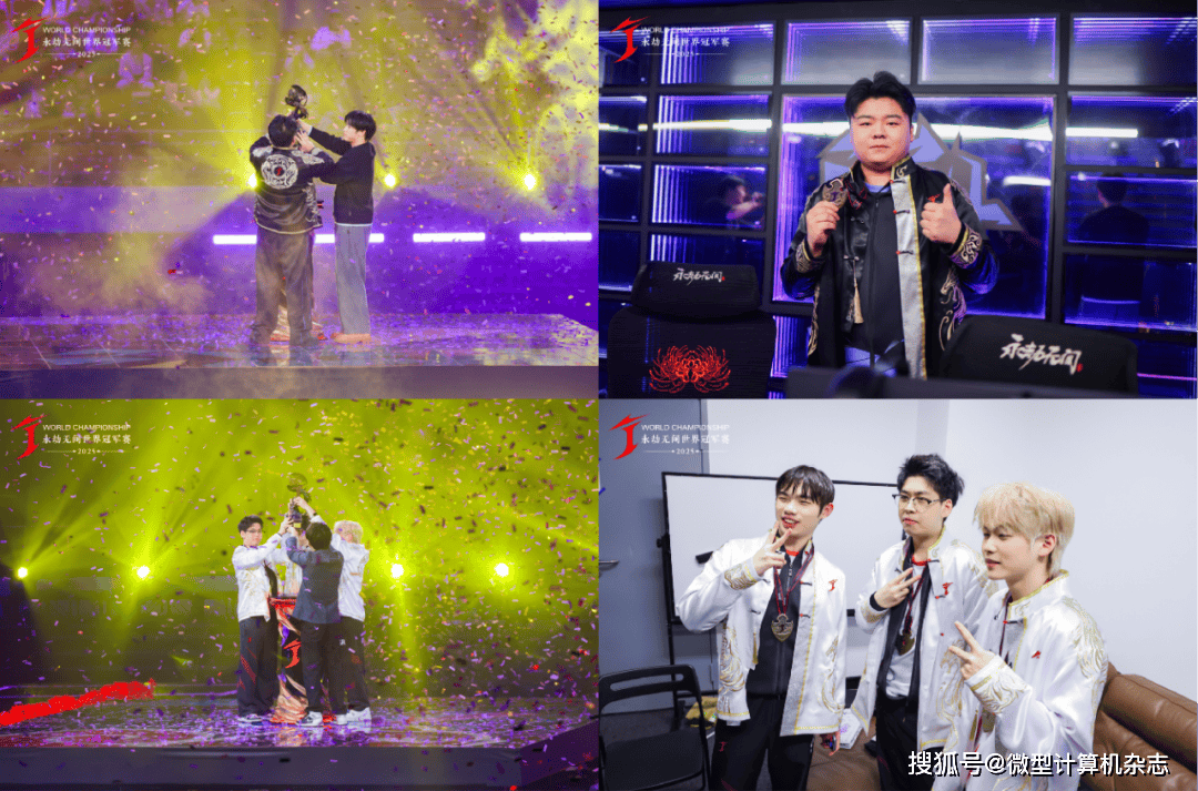 纵横无拘,各有各的Young —— EVNIA弈威助力2025《永劫无间》世界冠军赛圆满收官!