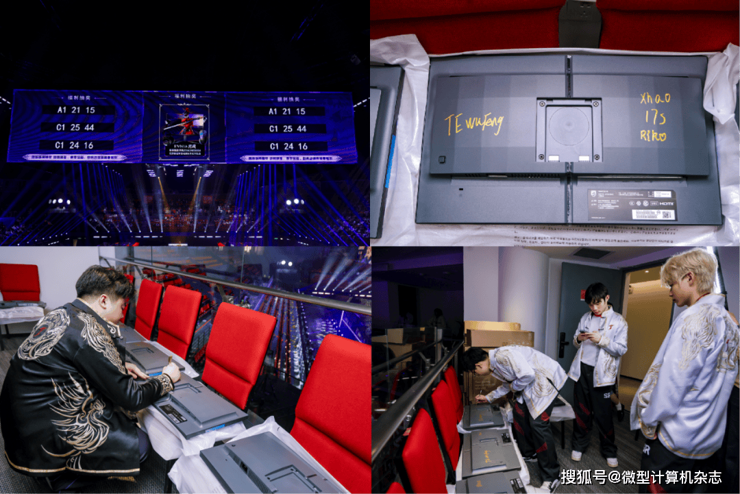 纵横无拘,各有各的Young —— EVNIA弈威助力2025《永劫无间》世界冠军赛圆满收官!