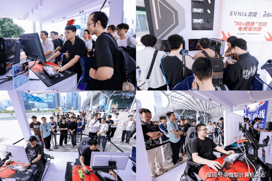 纵横无拘,各有各的Young —— EVNIA弈威助力2025《永劫无间》世界冠军赛圆满收官!