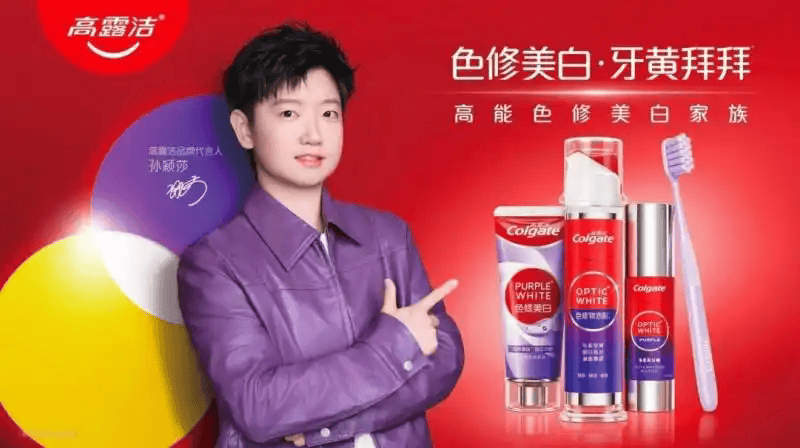 安踏收购彪马，2026电竞世界杯奖金7500万美元 | 速报