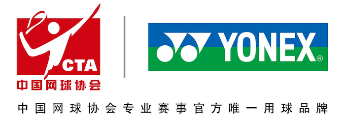 安踏收购彪马，2026电竞世界杯奖金7500万美元 | 速报