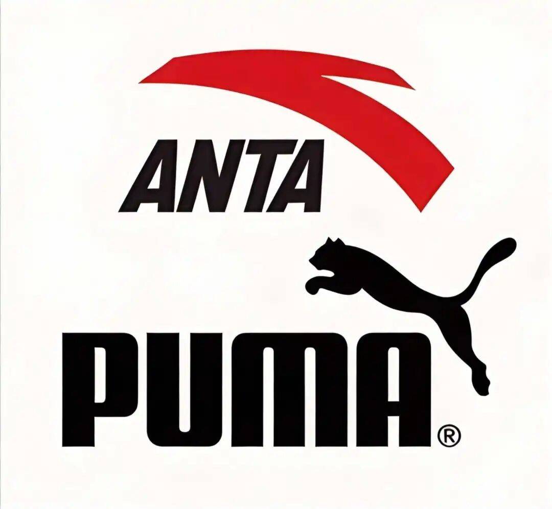 安踏收购彪马，2026电竞世界杯奖金7500万美元 | 速报