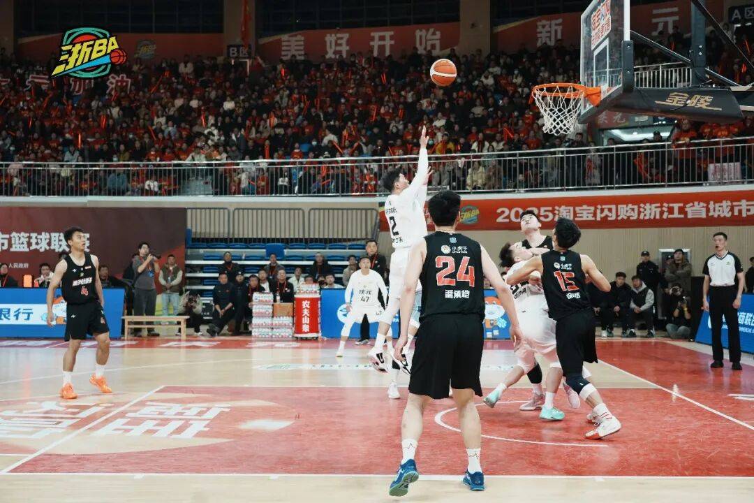 浙BA | 柯城、嘉兴经开区获胜，城市争霸赛小组赛收官